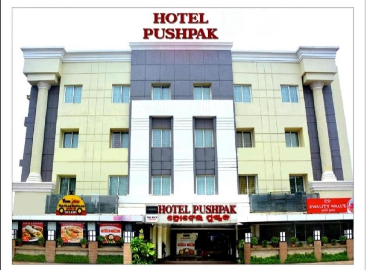 Hotel Pushpak Бхубанешвара Экстерьер фото