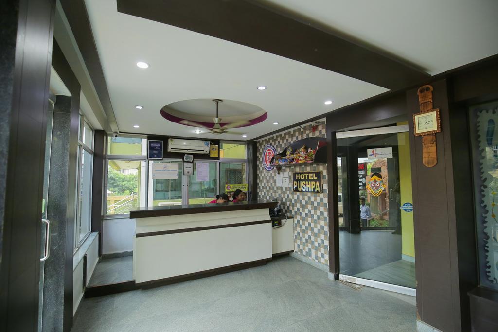 Hotel Pushpak Бхубанешвара Экстерьер фото
